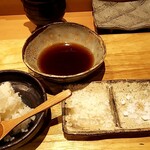 天ぷら たけうち - 