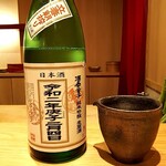 天ぷら たけうち - 