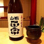 天ぷら たけうち - 