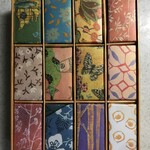 The Nine - 鳳梨酥(オンライソー) 12入