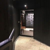 焼肉矢澤 京都 - 