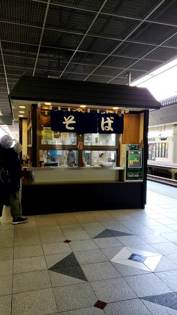 Jr長野駅 新幹線ホーム そば店 長野 jr しなの 立ち食いそば 食べログ Jr長野駅 新幹線ホーム そば店 長野 jr しなの 立ち食いそば 食べログ