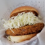 モスバーガー - ジャンボメンチバーガー(367円)です。