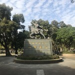 San Want Residences Taipei - 林森公園内の銅像