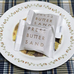 PRESS BUTTER SAND - 小包装されていました。