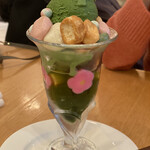 FUMUROYA CAFE - 