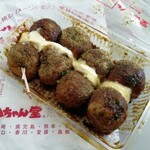 八ちゃん堂 - たこ焼きです。(2020年2月)