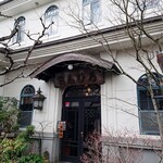 とんひろ - 浜松にあります。洋館風の外観。