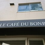 LE CAFE' DU BONBON - 