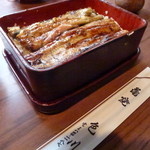 うなぎ　色川 - 