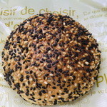 ル・ルソール - あんパン