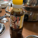 オカダ食品株式会社別棟 - 