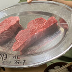 オカダ食品株式会社別棟 - 