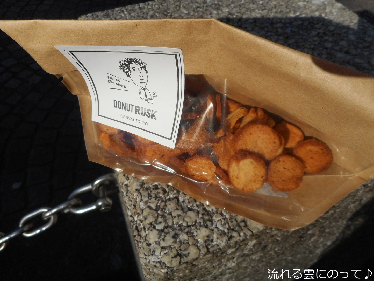 nicoドーナツ 麻布十番店