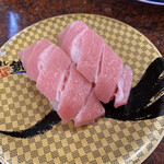 Sushi Choushimaru - 