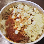 すき家 - クリームチーズアラビアータ牛丼並盛