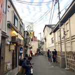 くそオヤジ最後のひとふり - 