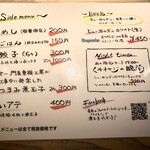 くそオヤジ最後のひとふり - 