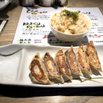 くそオヤジ最後のひとふり - 