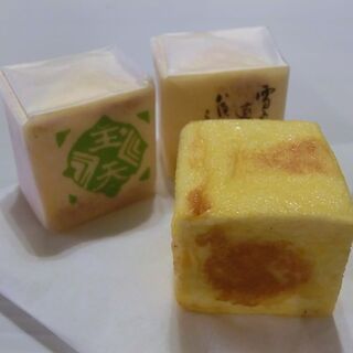 富山でおすすめのグルメ情報 越前かに をご紹介 食べログ 富山でおすすめのグルメ情報 越前かに をご紹介 食べログ
