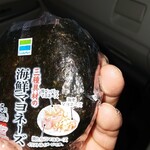 ファミリーマート - 料理写真: