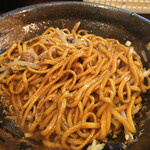 麺座 かたぶつ - 