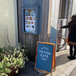 TRITON CAFE DAIKANYAMA - 