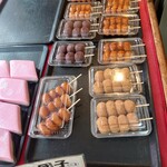 参松堂 - あん団子だけ3兄弟