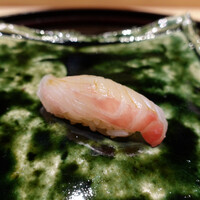 寿し 笙 - 