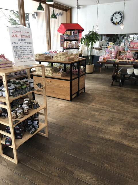 十勝トテッポ工房 帯広 カフェ 食べログ 十勝トテッポ工房 帯広 カフェ 食べログ