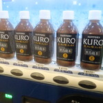 ラーメン二郎 - 黒烏龍茶