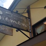 マンマカフェ ブレーメン - 『mamma cafe Bremen』 　マンマカフェ  ブレーメン