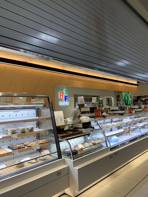 Rf1 エキュート大宮店 アールエフワン 大宮 デリカテッセン 食べログ Rf1 エキュート大宮店 アールエフワン 大宮 デリカテッセン 食べログ