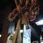 独酌　三四郎 - 