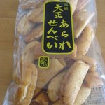 大正煎餅　木川商店 - あられせんべい