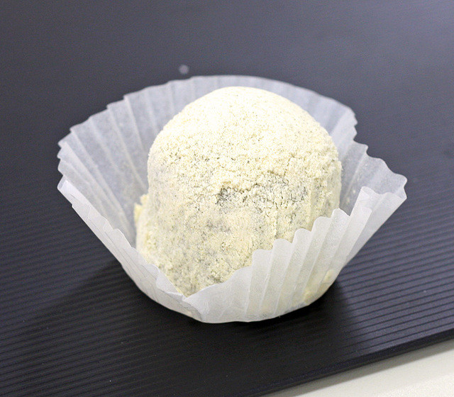 Kasho Mizuki An photo 3