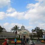 クリスタルパレス レストラン - 