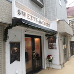 スイーツストーリー - 白と黒が基調のお店