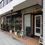 Bakery Cafe KiJi-KiJi - キジキジさん