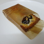 Bakery Cafe KiJi-KiJi - タルト　栗とさつまいも