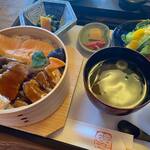 おだやか - 
