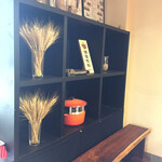 おだしと小麦一三〇 - 