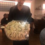 リストランテ・マッサ - 志賀さんのパンをシェフが