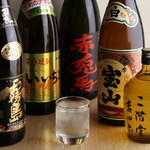 かに問屋 - ドリンク写真: