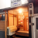 Uoichiba Komatsu - 店舗入口