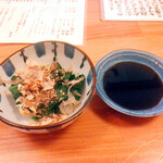 魚市場 小松 - お通し