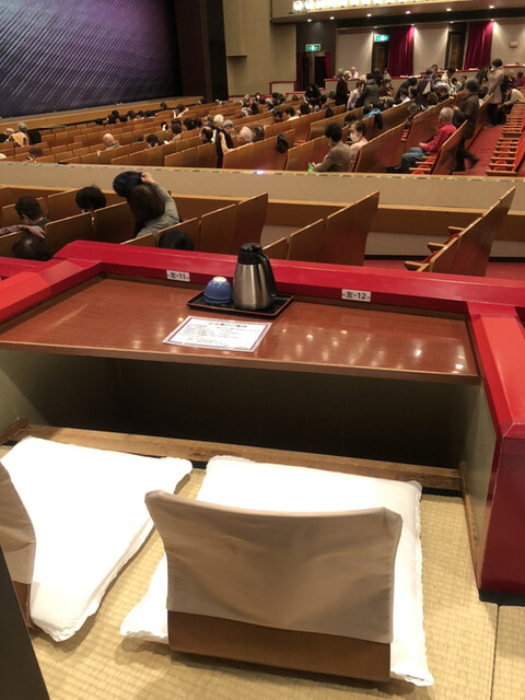 写真 新橋演舞場 東 築地市場 レストラン その他 食べログ 写真 新橋演舞場 東 築地市場 レストラン その他 食べログ