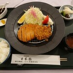 特別食堂 日本橋 - 