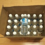 ディオ - 天然水 24本入り (税抜)696円 ※開封後 (2020.03.03)