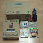 ディオ - これだけ買って どんぴしゃり！2,000円(2020.03.03)